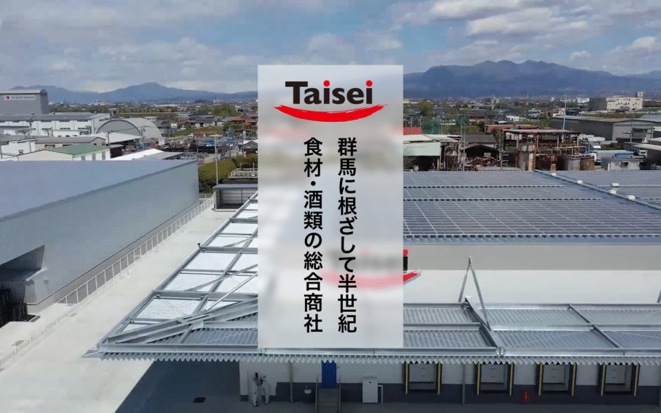 大成物産様 Webサイトリニューアル